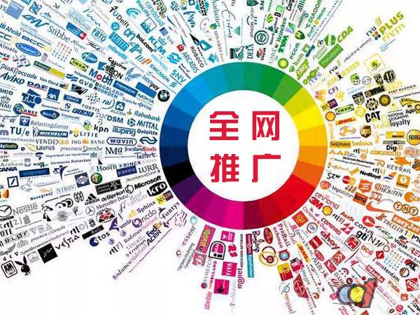 社旗县传统企业进行网络营销需要注意的几个基础策略